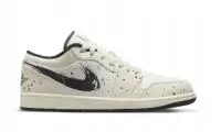 air jordan 1 low dunk se brushstroke